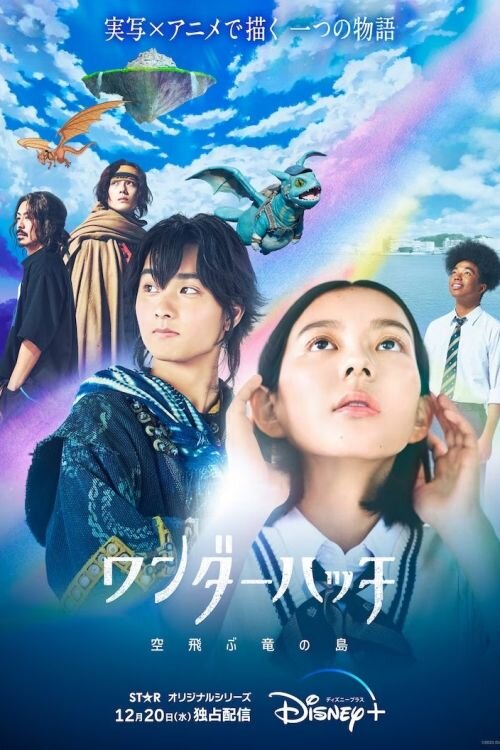 человек в медицинской маске. закрыта ли япония. Covid японии. пандемия covid-19 япония. закрыта ли япония.