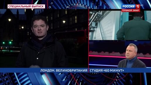 12. 03. евгений поддубный 60 минут. 60 минут телепередача. 2022.