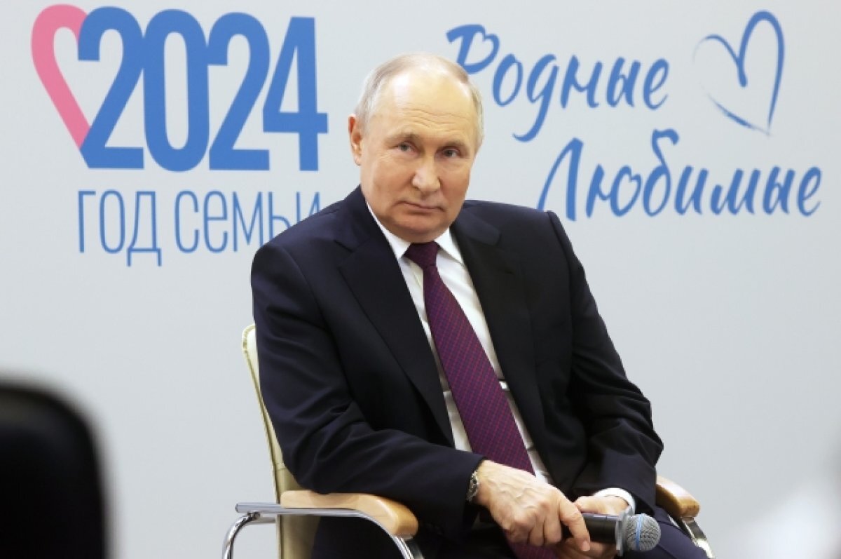    Президент России Владимир Путин.