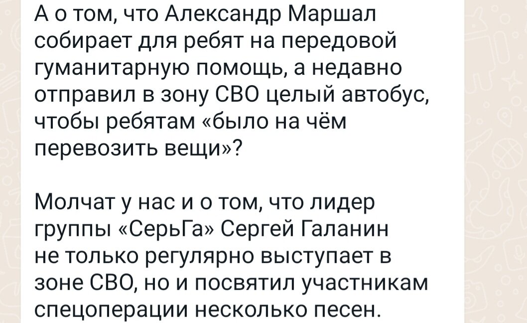 артур руденко забыть нельзя вернуться невозможно. потому что не было тебя руденко. потому что не было тебя руденко. потому что не было тебя руденко. потому что не было тебя руденко.