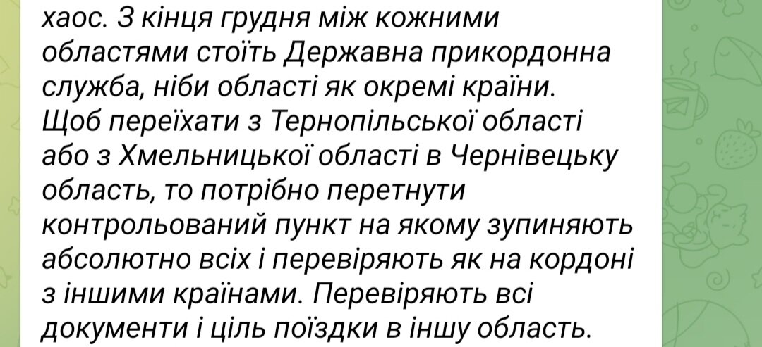потому что не было тебя руденко. артур руденко обложка альбома. артур руденко только хорошее альбом. песня падал белый снег слова песни. артур руденко артур забыть.