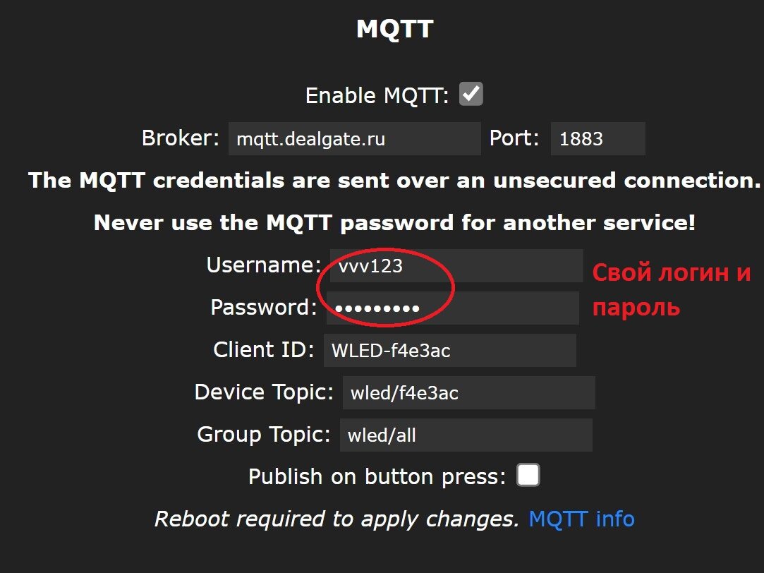 алиса включи песню руки