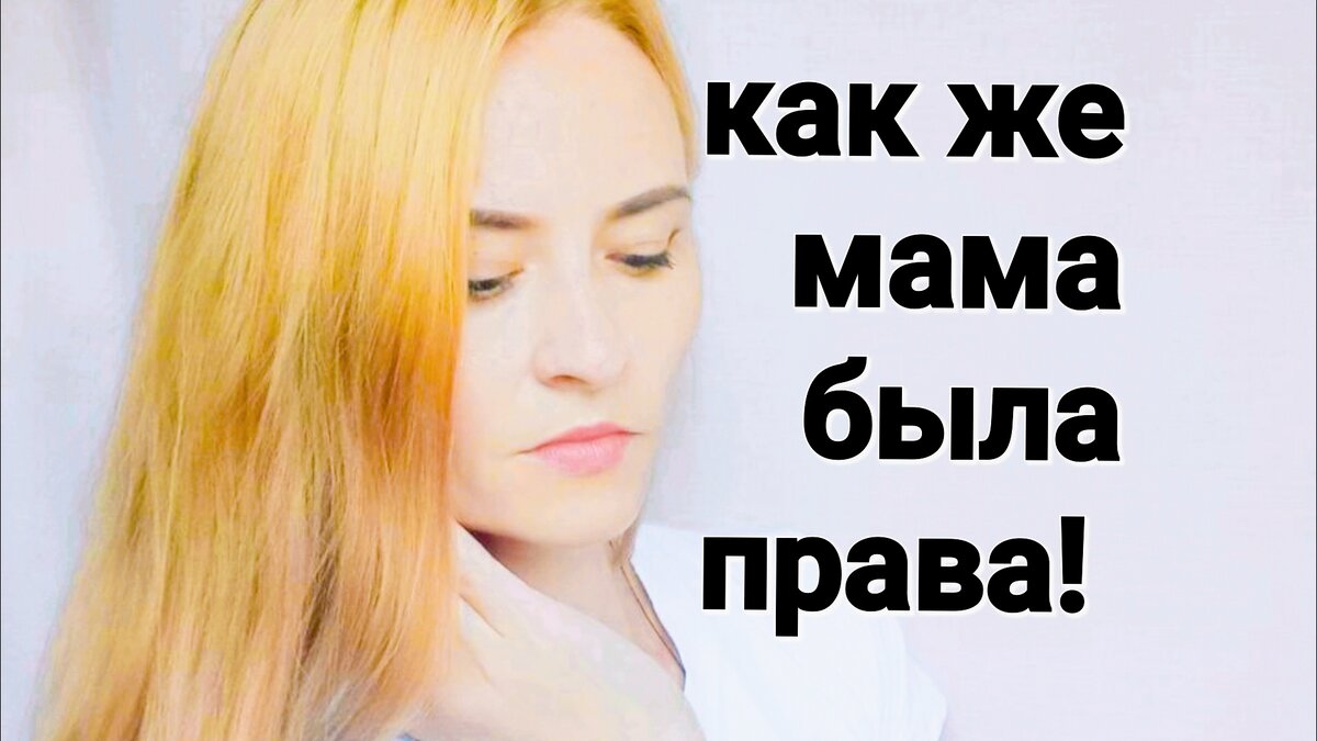 Письмо матери песня из калины красной