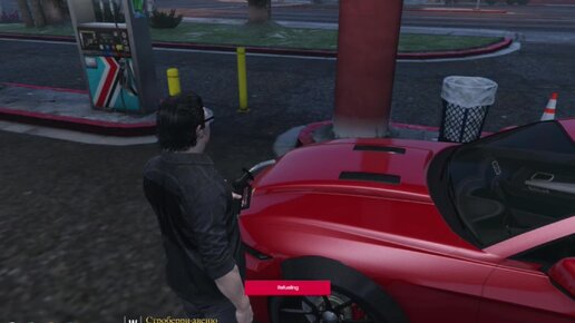 Угон машин гта 5 рп. Гта 5 угон машин. Gta 5 rp смузи. Угон машин гта 5 рп. Угон авто гта 5 рп.