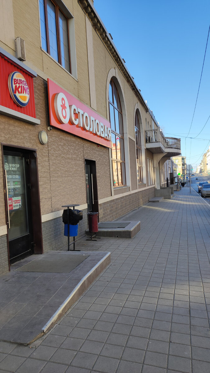 Три девятки. Сорок восемь минут. Без двадцати пять. 20 минут это сколько минут. Сорок восемь минут.