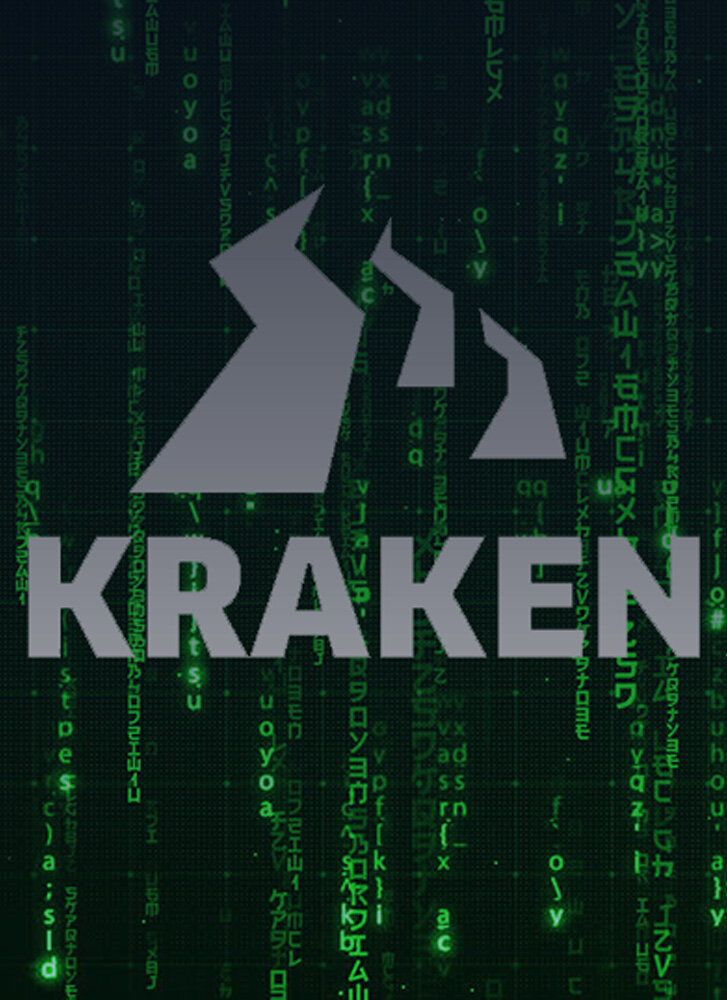 помасштабнее как правильно