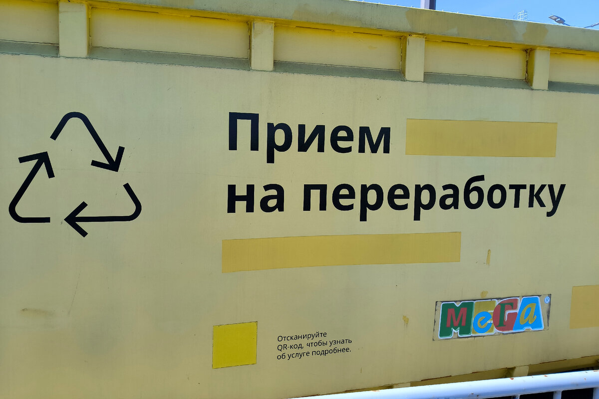 Фото: Maksim Konstantinov/Global Look Press