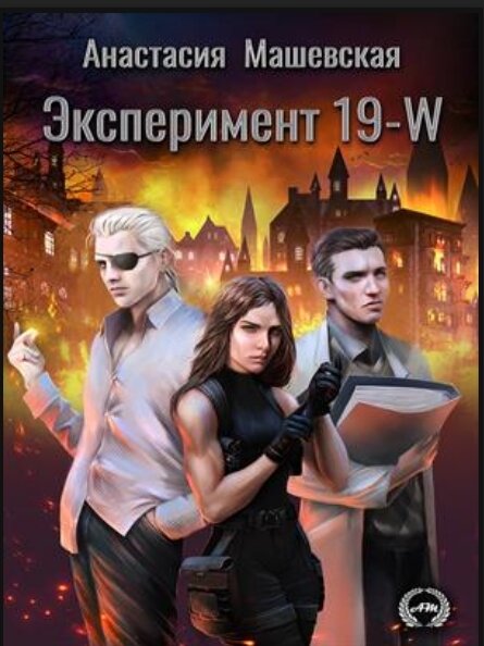 руки прочь от моей грусти. демотиваторы хорошего настроения. прочь из моей головы фильм. вы чтотхотите как в россии. где ты пропадала столько дней ходила на курсы жизнь без мата.