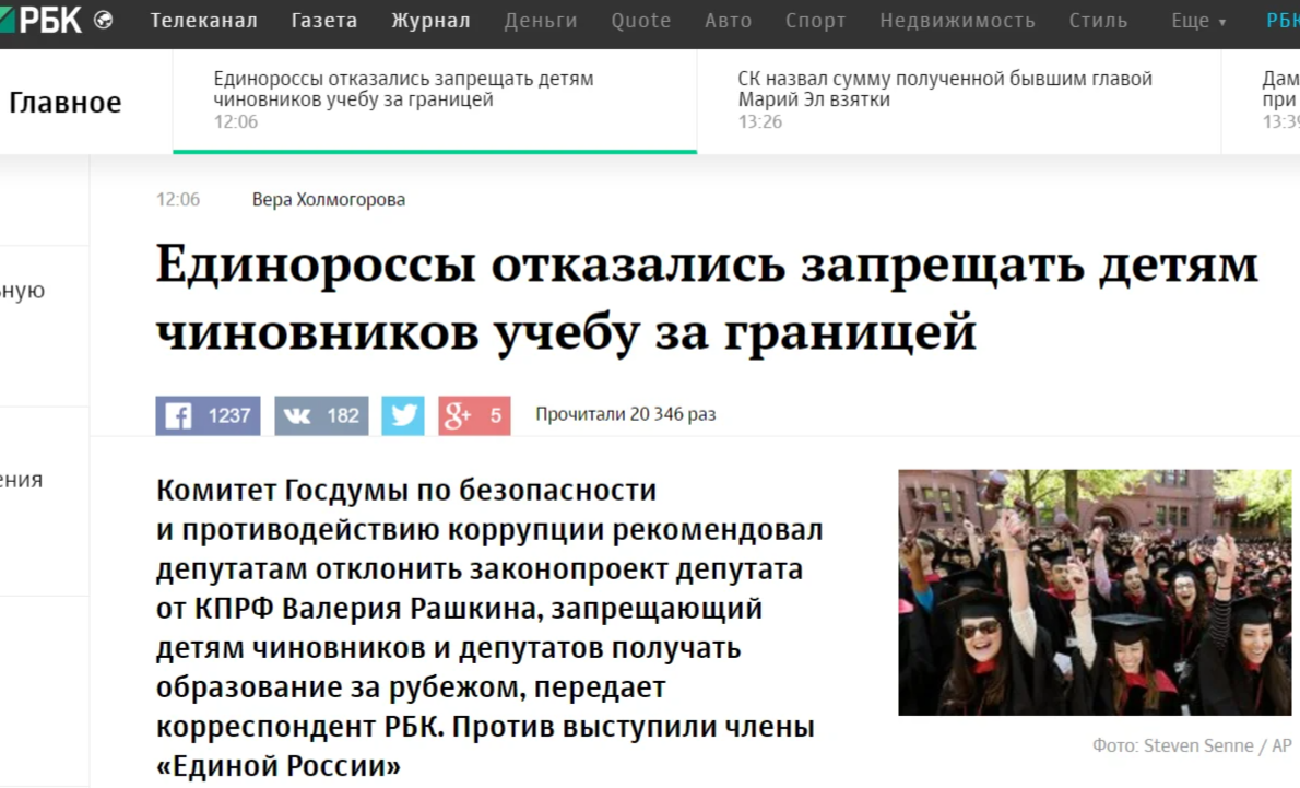 мужчина и женщина обнимаются. как найти друзей рядом в вк. поиск людей вконтакте. найти человека вконтакте. объятия близких людей.