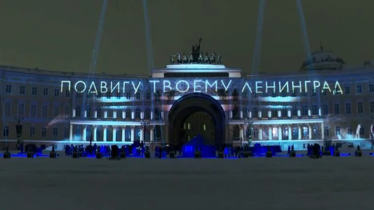 Источник: https://78.ru/