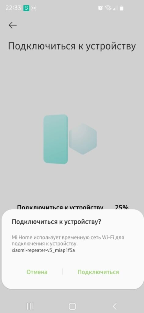 как усилить вай фай на телевизоре. как усилить вай фай на телевизоре. усилить вай фай сигнал роутера. самодельная антенна для wi-fi usb. как усилить сигнал wifi роутера.