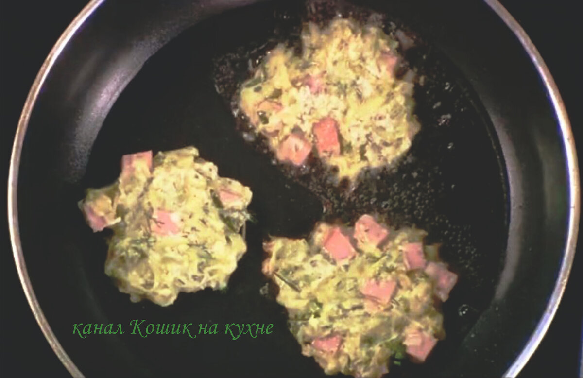 Жарим до образования корочки снизу