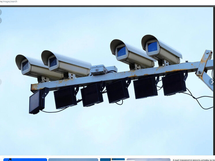 Система мониторинга поток. Схема маркировки лекарственных средств. Система поток. 416 схема мдлп. Система мониторинга поток.