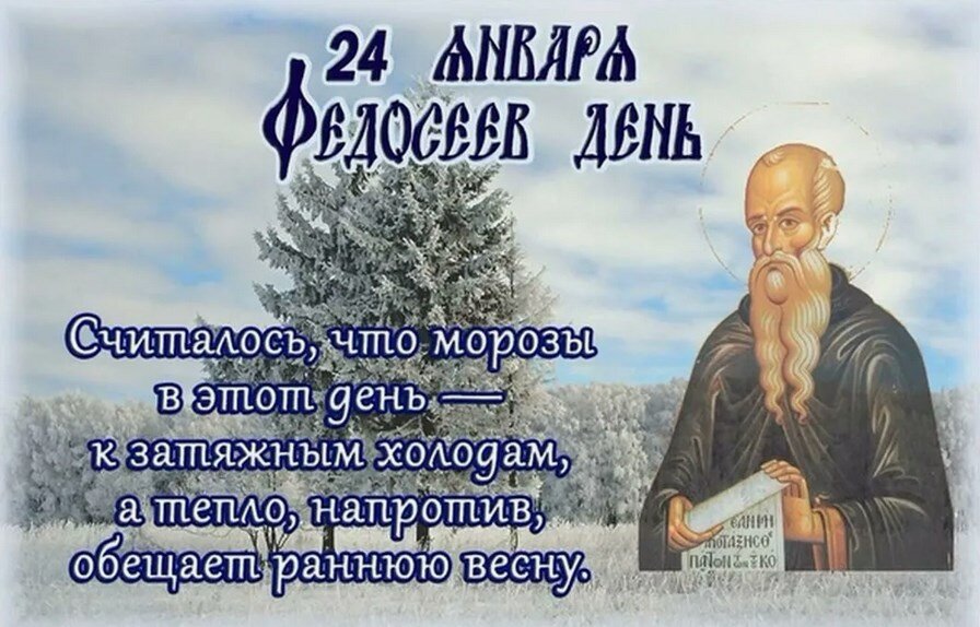 Фото из открытого источника