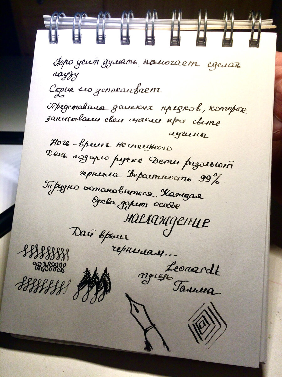 никогда и некогда правописание. как правильно пишется никогда или некогда. никогда мем. я больше писать не буду. ответы никогда не пиши никогда.