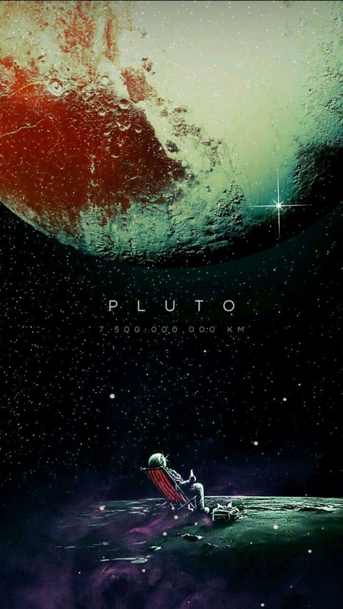Плутон — карликовая планета с огромной силой 