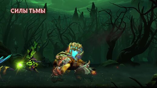 Дата выхода героев дота 2. Герой 2 дота 2. Дота 2 битва. Razor из dota 2 арт. Герой 2 дота 2.