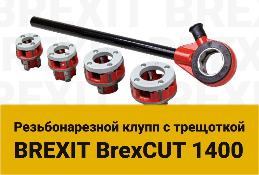 Отбор пробы сточных вод на заводе. Отбор проб нефтепродуктов из резервуаров. Пробоотборник (лаб), burkle, 5326-0001 liquid-sampler пробоотборник l=46см, d=32мм, v=50мл,. Оборудование для отбора проб угля. Пробоотборный шкаф для газа.