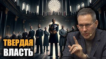 Огромные Сиськи Представителей Власти / Big Tit Authority (2015)