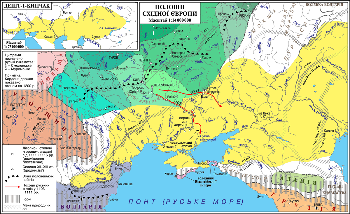 Карта половцев. Дешт-и-Кипчак на карте. Половцы территория расселения. Печенеги карта расселения. Половецкая степь на карте.