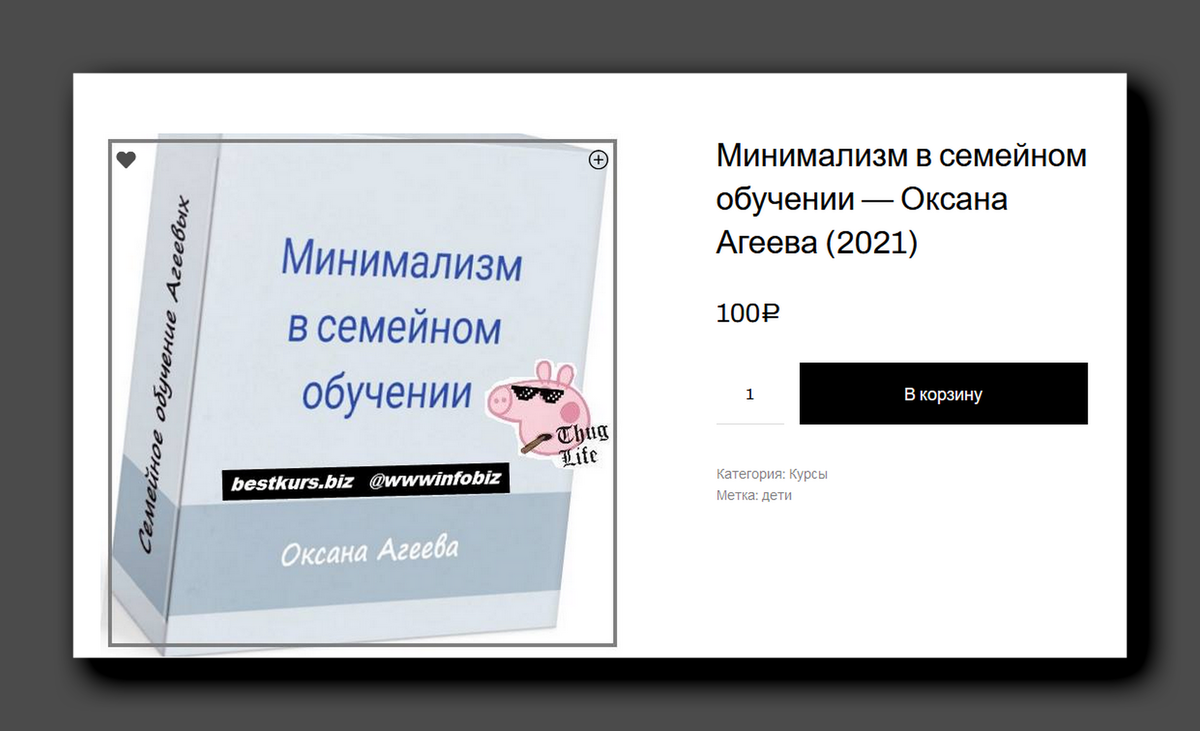 Дети играют в танграм. Дети собирают пазлы в детском саду. Развивающие игрушки баннер. Пазлы на белом фоне. Клиника в новосибирске головоломка.