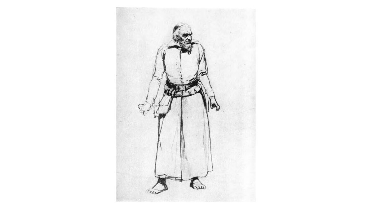 В.М. Васнецов. Мефистофель. Эскиз костюма к постановке трагедии Иоганна Гете "Фауст". 70-е гг. XIX в.