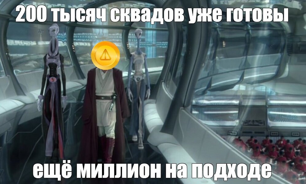 В Notcoin вернули создание сквадов T4S.TECH