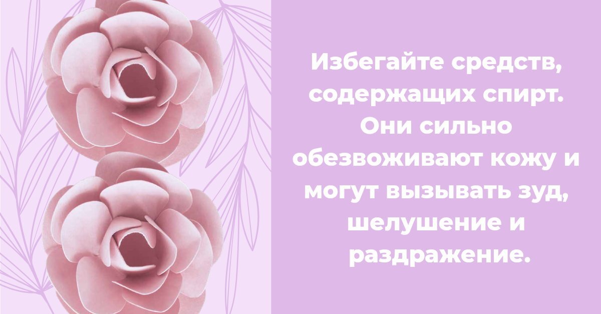2 очень важных дня. 2 очень важных дня