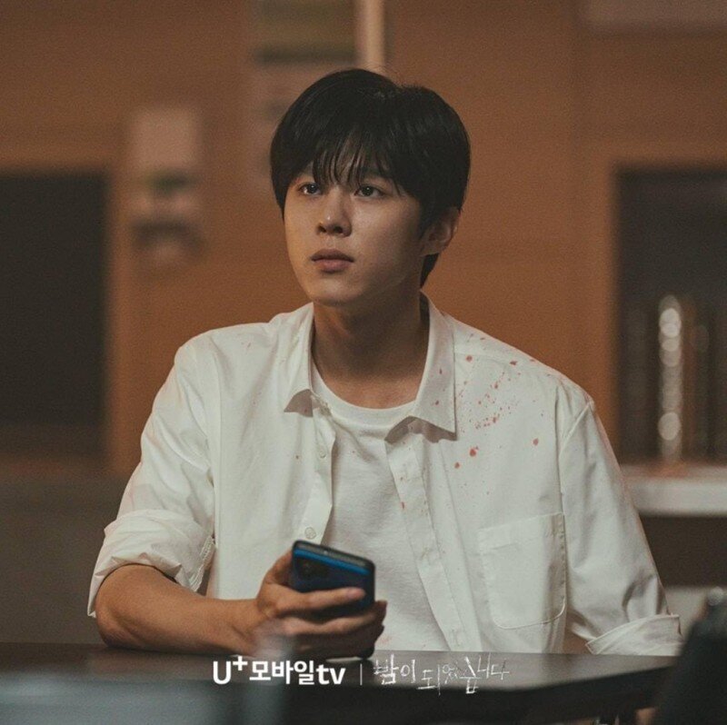 н приходит ночью. вечер сон. сонный паралич писадейра. н приходит ночью. оно приходит ночью (it comes at night) 2017.