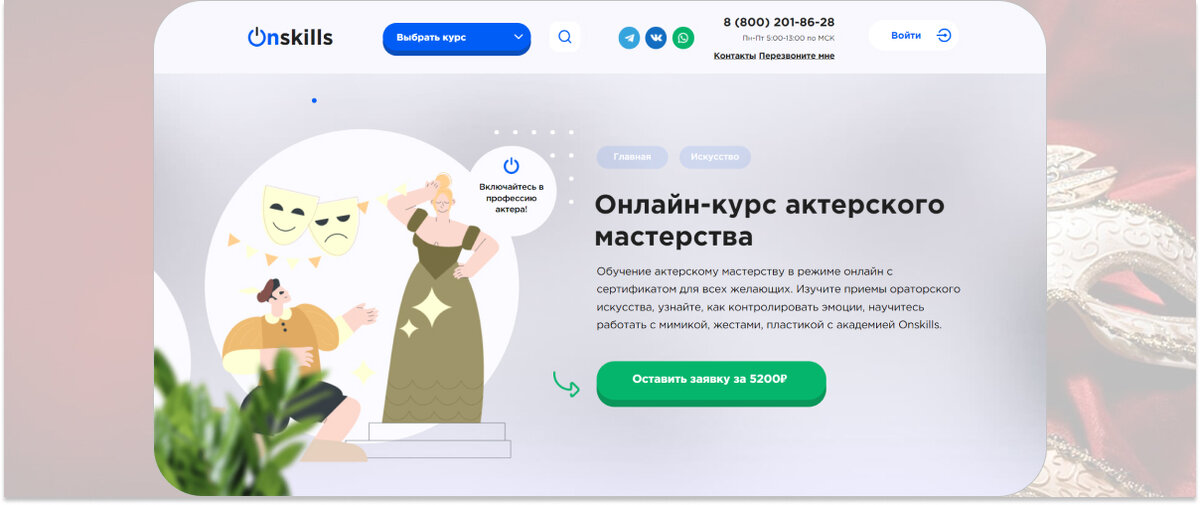 автокад архитектура 2д. автокад видеоуроки. автокад для начинающих. курсы autocad. работы в автокаде.