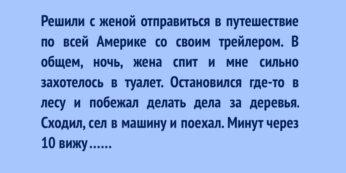 Засунул девушке яйца в рот пока, она спала ПРАНК!