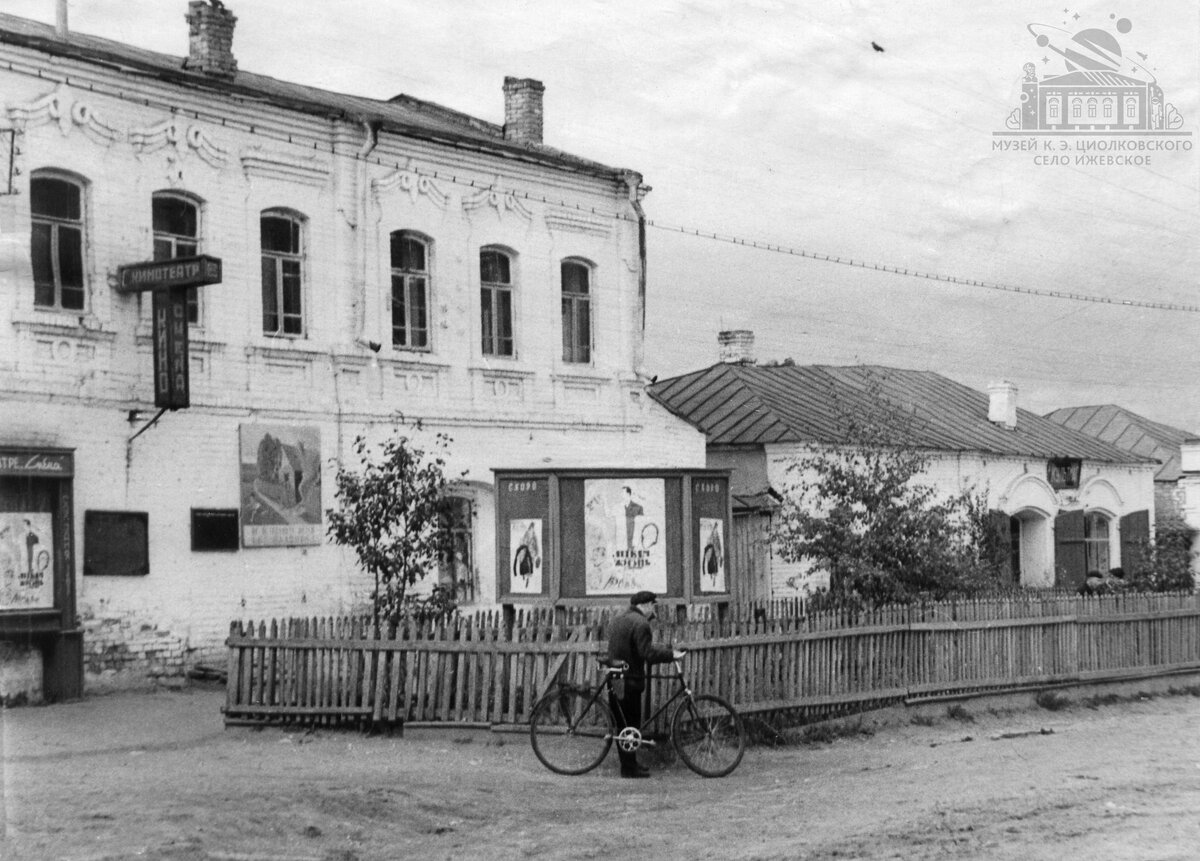 Гостиница крестьянина Сафонцева в Ижевском | Дом Филатова | Дзен