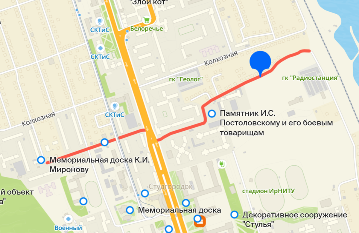 ул. Ломоносова. 2ГИС