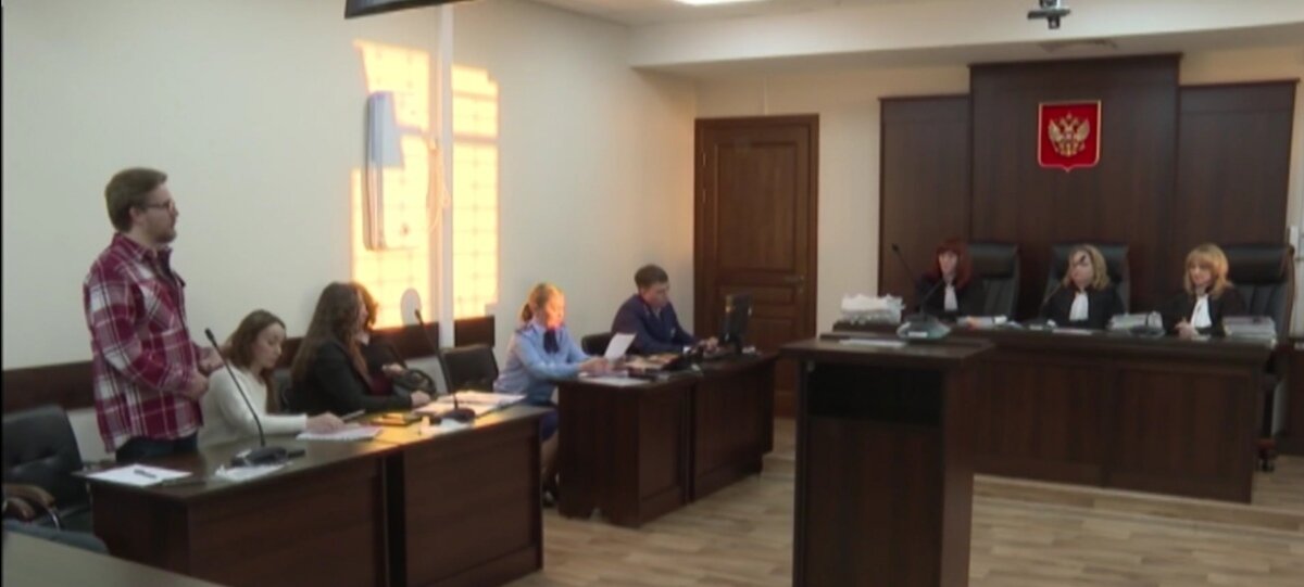 Скрин с заседания суда по делу Деменковых