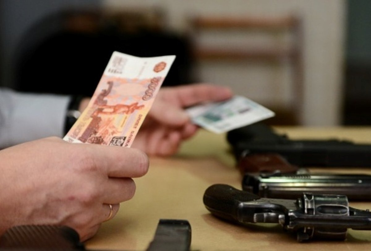    Денежное вознаграждение за добровольно сданное оружие увеличили в Хабкрае