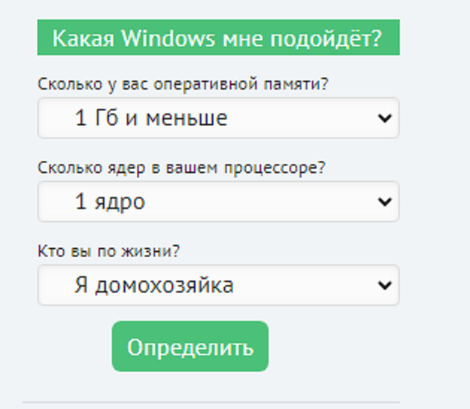 Установка программы word. Ошибка ворд. Ошибка при открытии файла word. Office 2010 сбой активации. Ms office 2010.