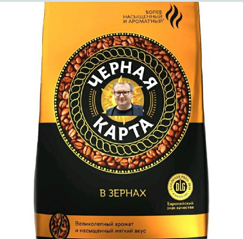 кафе ампир воронеж. ампир спартак. ампир воронеж ресторан. гранд ампир воронеж. ампир воронеж владелец.