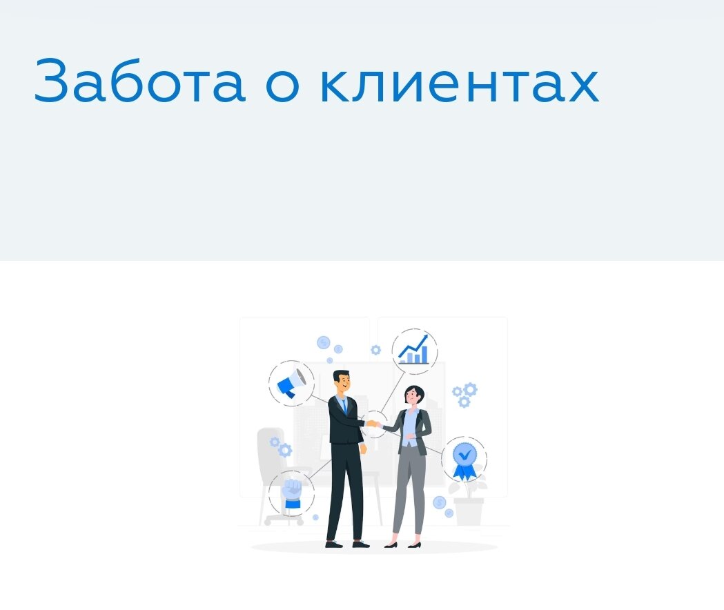 энсер миасс передать показания счетчика. передать показания. передать показания за воду по лицевому счету. передача показаний личный кабинет. передать показания счетчика без регистрации.