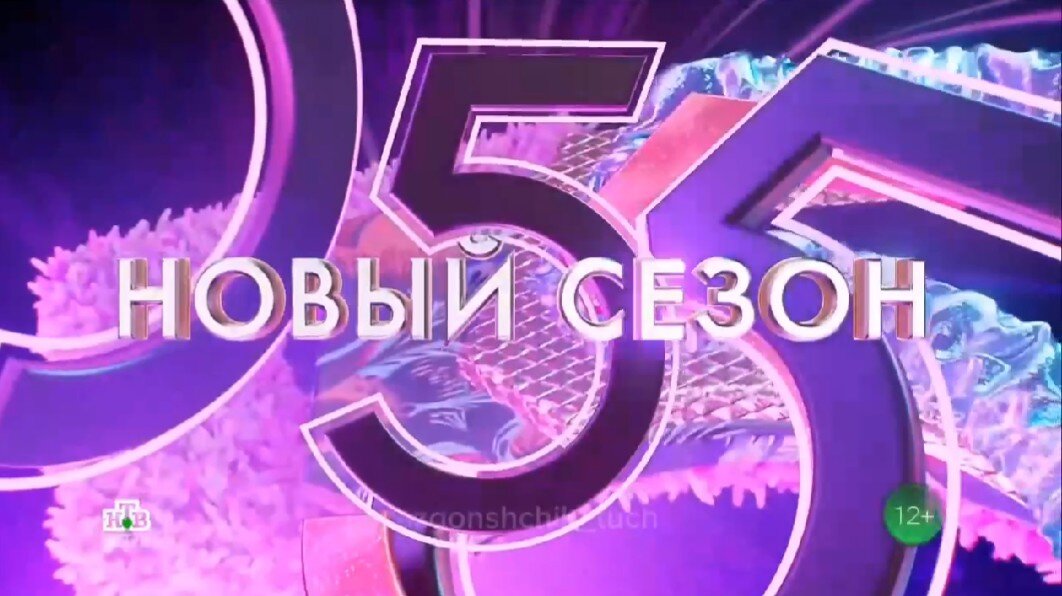 Шоу "Маска" пятый сезон 