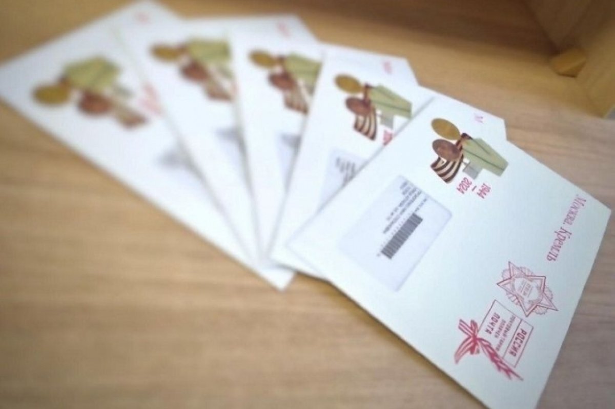    На Камчатке 10 ветеранов ВОВ получат поздравления президента