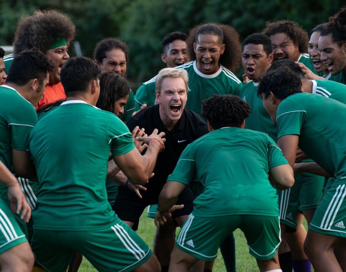 Кадр из фильма "Следующий гол - победный".