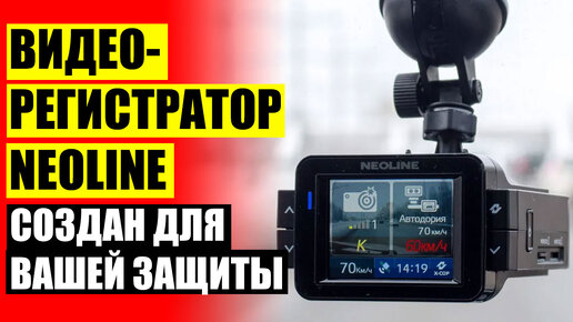 Сетевой видеорегистратор листовка баннер. Гнездо питания dvr видеорегистратор. Память регистратора. Видеорегистратор sho me hd330 lcd купить. Дигма dsk 200.