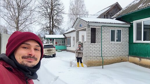 Купили два дома в деревне по цене однушки в городе! Обзор дома! Обзор фермы! Жизнь простых людей!