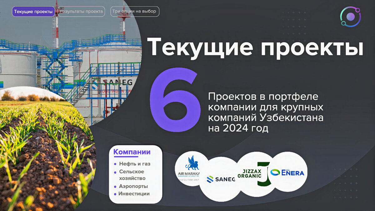 Iphone 12 mini и iphone 11. защитная накладка на камеру айфон 14 промакс. айфон 13. из 11 сделать 11 pro. картонный айфон 12.