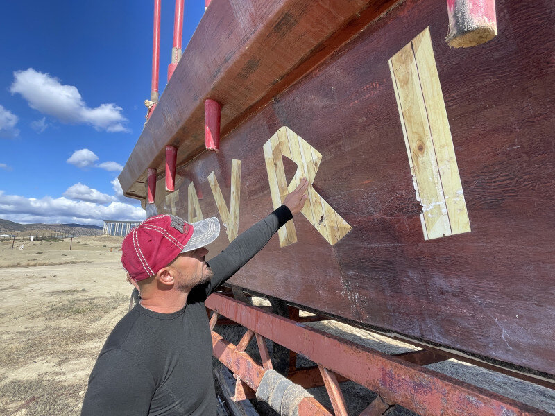 Сергей Троицкий