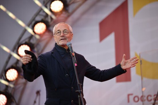    Фото: duma.mos.ru