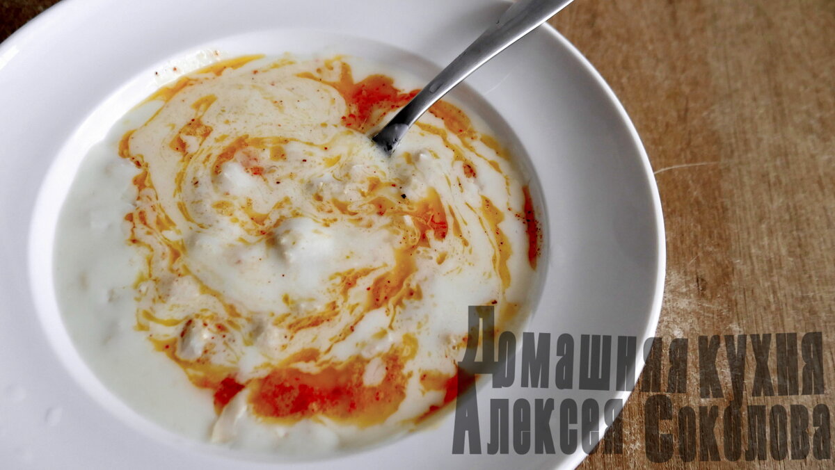 Ишкембе чорбасы