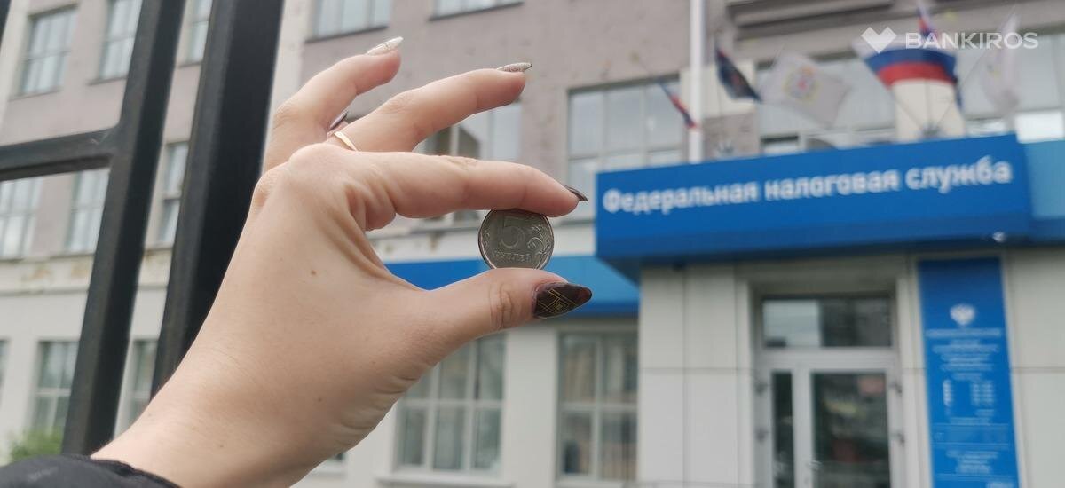 Прекращение обязанности по уплате налога. Выплаты сотрудникам не облагаемые налогами. Является ли выплата налогов добровольным. Является ли выплата налогов добровольным. Является ли выплата налогов добровольным.