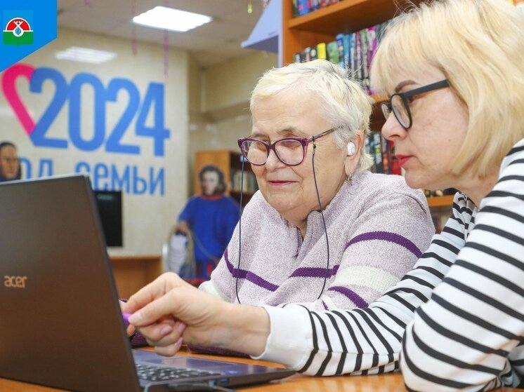 Коридорное тестирование. Основы цифровой грамотности ответы на тесты. Ответы на тестирование. Тестирование по компьютерной грамотности. Навыки компьютерной грамотности.