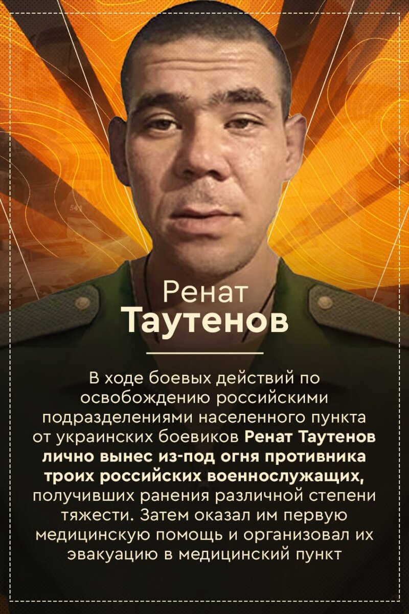 Стремление вверх. Успех в спорте. Человек с раскинутыми руками. Увереренная в себе женщина. Время сильных и смелых.